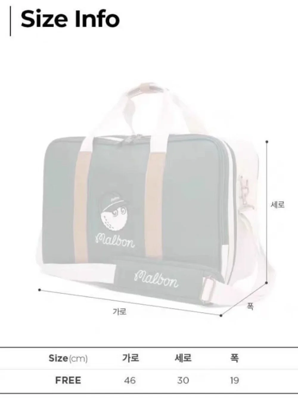 MALBON Stylish Unisex Golf Garment Handbag Travel Duffel Bag